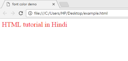 HTML font-color example in Hindi