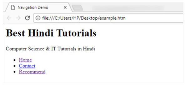 HTML5 nav tag in Hindi