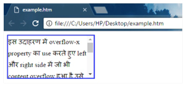 CSS overflow-x property in Hindi